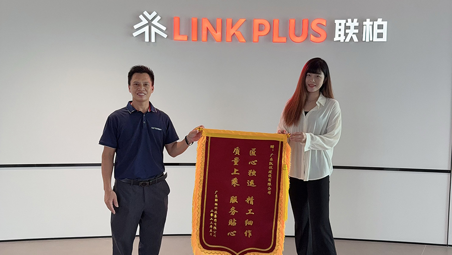联柏办公楼展厅装修获客户表彰