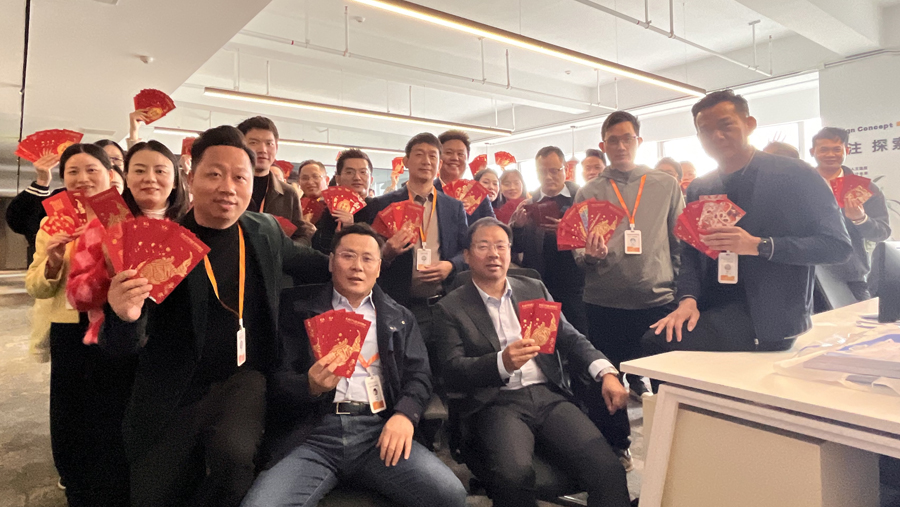 正月初八| 开工大吉！龙腾四海启新程！
