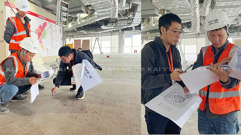 办公室装修开工大吉
