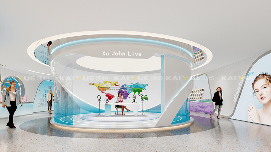 办公楼设计装修