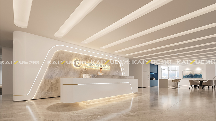 办公楼设计装修
