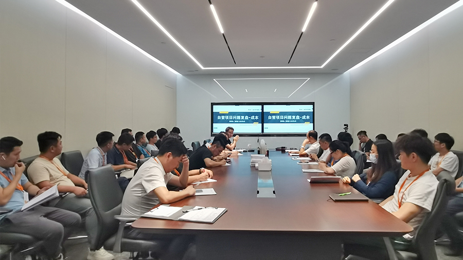 凯悦建设办公室装修项目复盘会议顺利举行