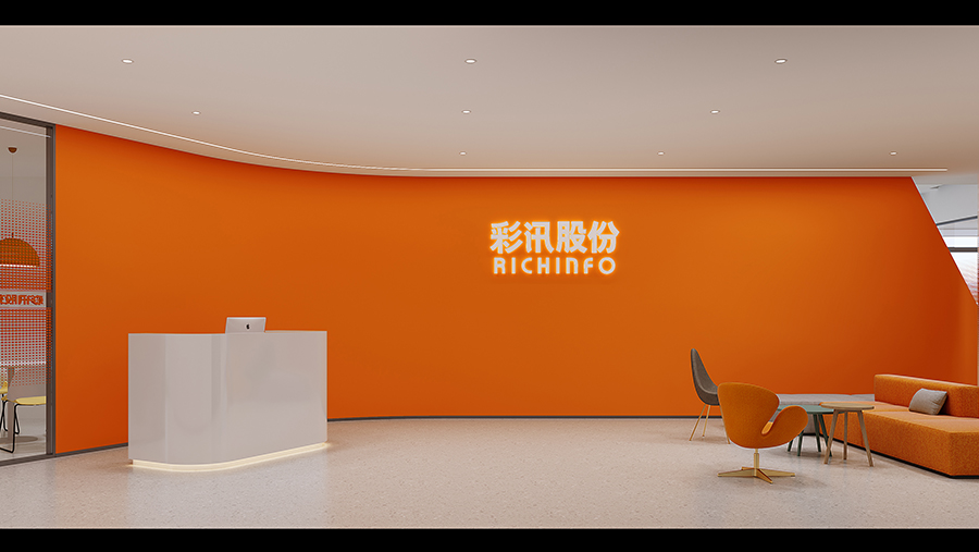 办公室设计装修