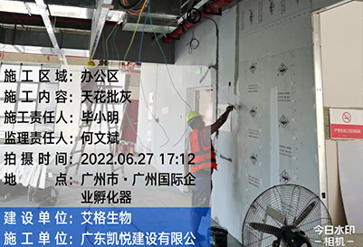 resource/images/c0416ec573d74d5eacdcb56f079006b2_44.jpg
