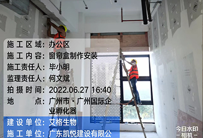 resource/images/c0416ec573d74d5eacdcb56f079006b2_50.jpg
