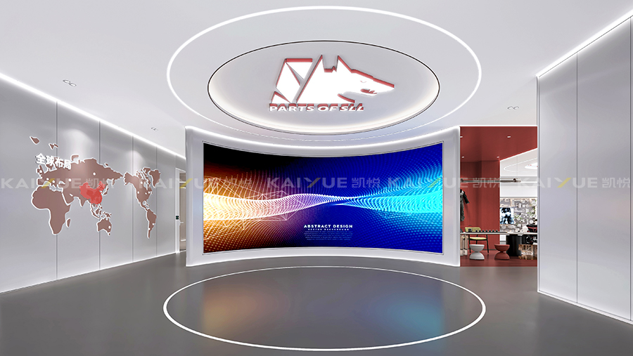 办公楼设计装修