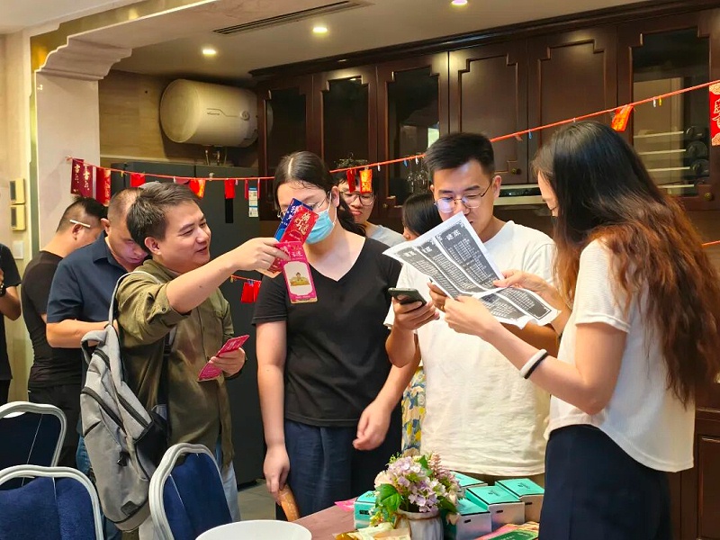 中秋快乐