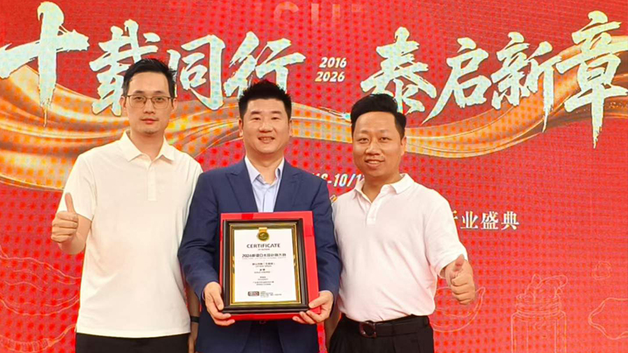 凯悦装饰打造泰升药业新总部